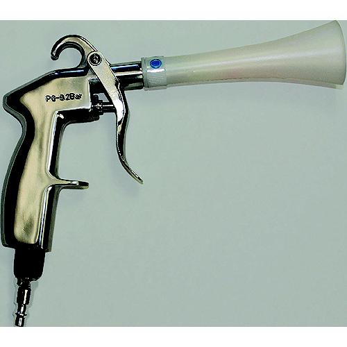 Vortex Air Blow Out Gun - Icm-V-200 - 160-Icmv200F1