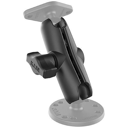 Ram Double Socket Arm For 1