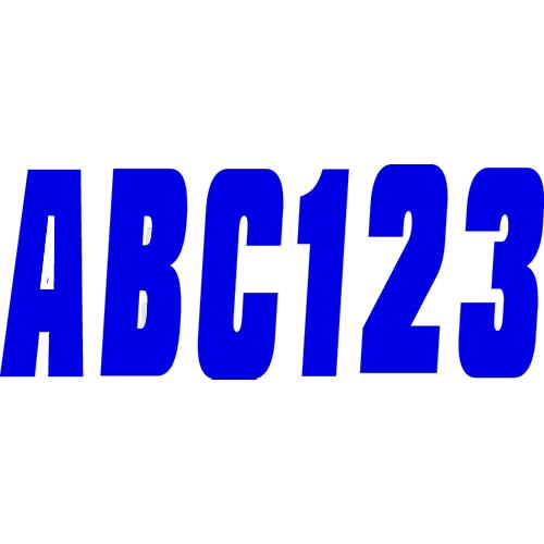 Hardline Series 350 Registration Kit, Solid Color Font (Includes 4 Sets Of 3