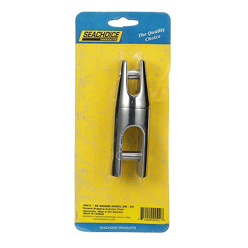 Seachoice 44511 Stainless Steel Anchor Swivel - 4-5/8