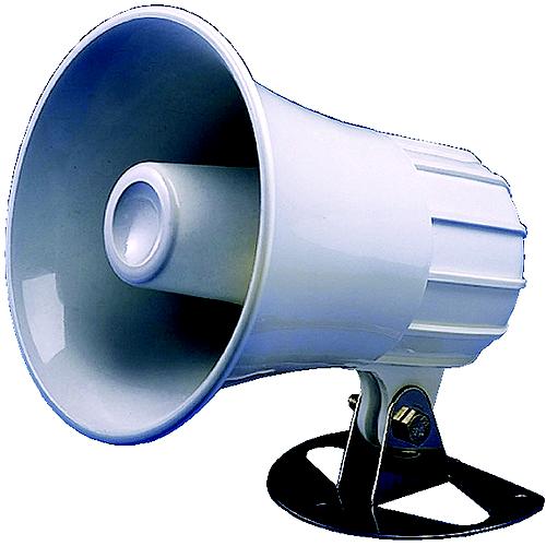 Standard Horizon Pa/Hailer Horn 4.5