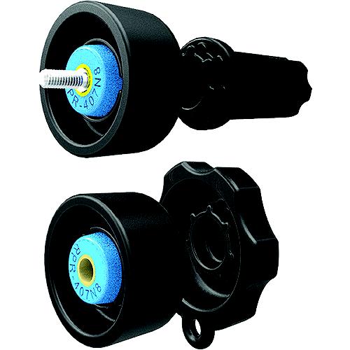 Pin-Lock™ Security Kit For 1