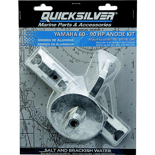 Quicksilver 97-8M6007997 Yamaha Aluminum Anode Kit, 60-90 Hp - 8M6007997 - 710-97-8M6007997F1