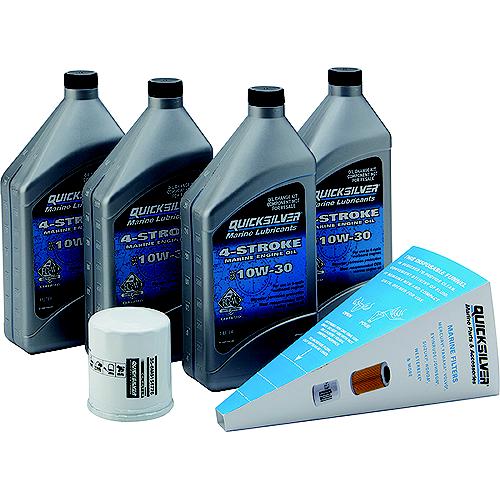 Quicksilver 98-8M0162423 Yamaha Outboard Oil Change Kit, F225-F300 - 8M0162423 - 710-98-8M0162423F1