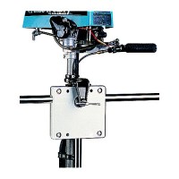 Sea-Dog 327150 Rail Mount Motor Bracket, 8 Hp (2-Cycle Only) A: 1-9/16