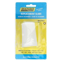 Seachoice Replacement Globe All-Round Frosted Stern Light, 3 In. - 8511 - 50-08511F1